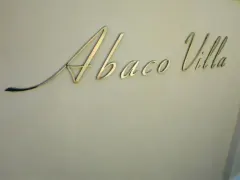 Abaco Villa in Bakoven – photo 13 thumbnail